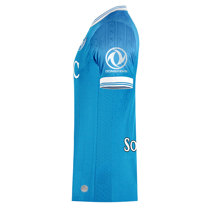 SSC Napoli Home Match Jersey 2025/2026