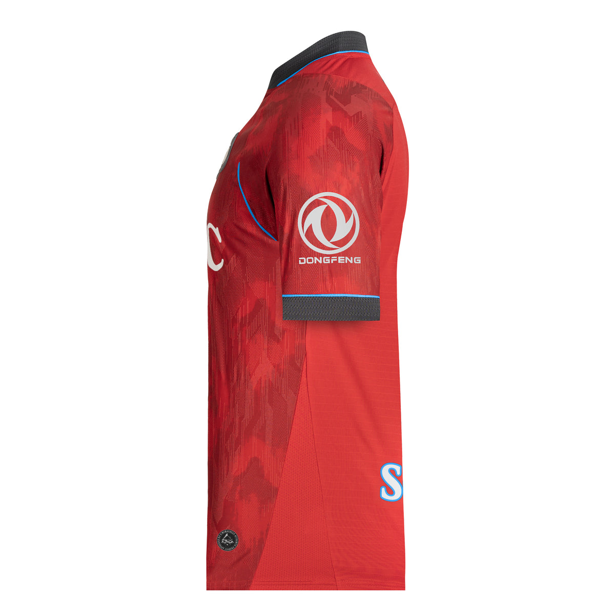 SSC Napoli Maglia Gara Halloween Limited Edition Red 2026/2027