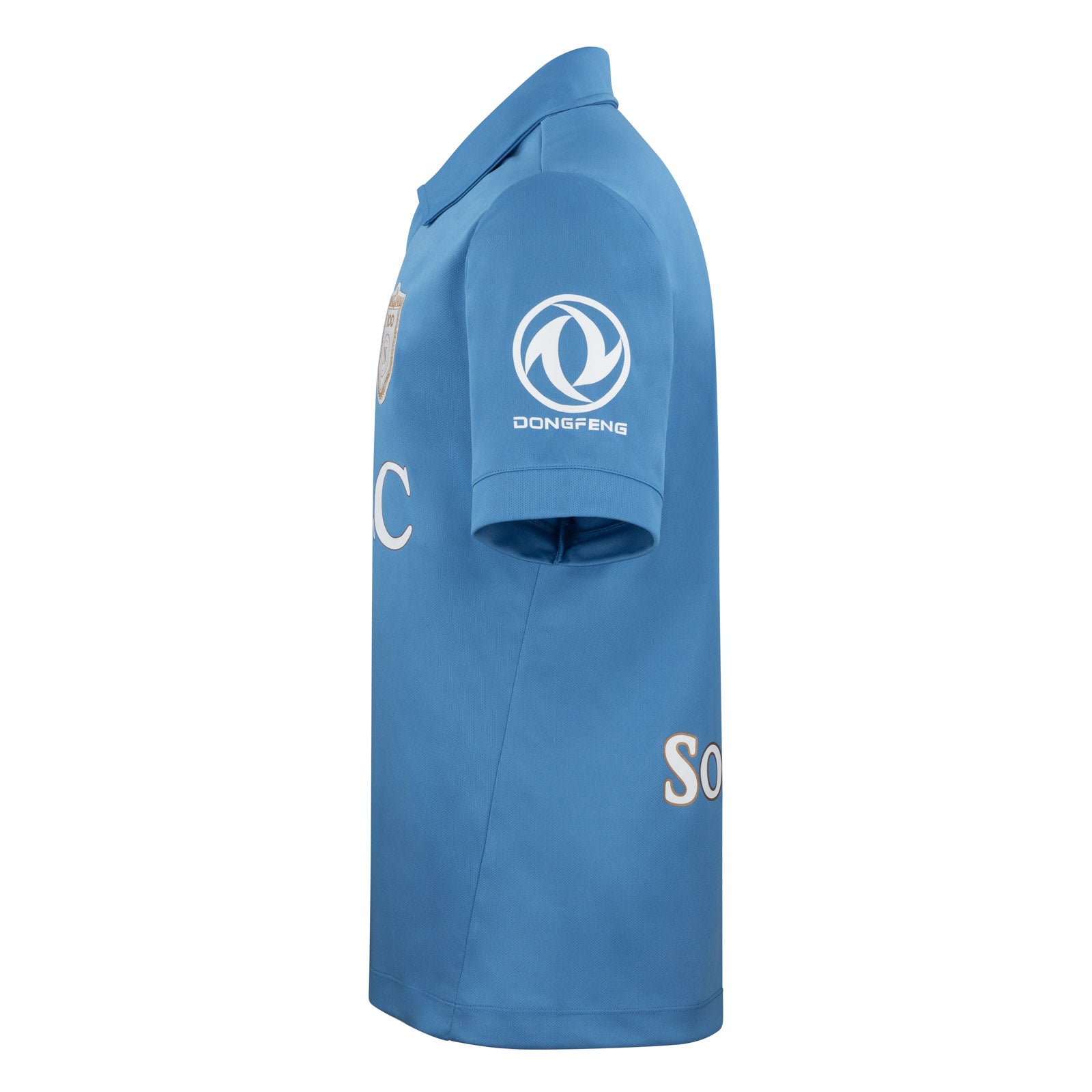 SSC Napoli Maglia Replica Centenary Blue 2026/2027
