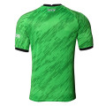 SSC Napoli GK Green Match Shirt 2022/2023